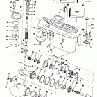 E75TRLCNB Gearcase - 20