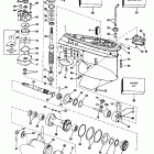 E90MLCNB Редуктор