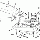 E5RHLCNR Motor cover, johnson models 7.5