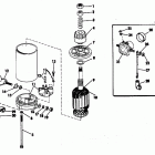 E35RLCND Electric starter & solenoid american bosch no 255625-mo3...