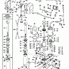 E75TRLCNB Power tilt and trim