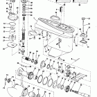 E75ERCIH Gearcase - 20