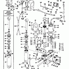 E150TRXCIH Power tilt and trim models with 