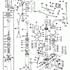 E75ERCIH Power tilt & trim models with 