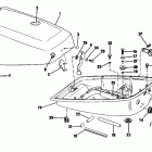 E5RHCIC Motor cover,7.5  evinrude models