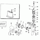 E4RLCSS Gearcase-standard drive