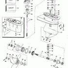 E10RLCSE Редуктор