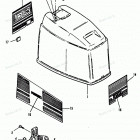 H090412NE Верхняя часть колпака