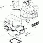 H009201PE Top Cowl (90a Thru 92b & Ser. # E000001 Thru E127699)