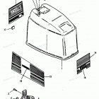H090312PE Верхняя часть колпака