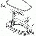 H120412PE Нижняя часть колпака