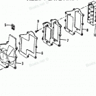 H0507E92F Reed Plate And Adapter Flange