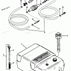 H090312PX Fuel Tank And Line (plastic - 6.6 Gallon)