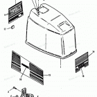 H090412PD Верхняя часть колпака