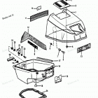 H0092E92A Top Cowl (88a Thru 89b Models)