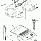 H090412PX Fuel Tank And Line (plastic - 6.6 Gallon)