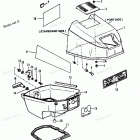 H009211PE Top Cowl (90a Thru 92b & Ser. # E000001 Thru E127699)