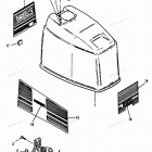 H090412PX Верхняя часть колпака