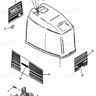 H090422PX Верхняя часть колпака