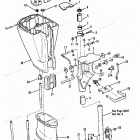 H0092S92A Swivel Bracket And Driveshaft Housing (all Models)