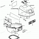 H0153F85A Top Cowl (90a Thru 92b & Ser. # E000001 Thru E127699)
