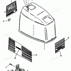 H090312PX Верхняя часть колпака