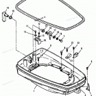 H1201G91C Нижняя часть колпака