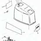 H1208C91C Верхняя часть колпака