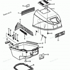 H015201PD Top Cowl (88a Thru 89b Models)
