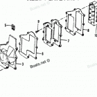 H0403124D Reed Plate And Adapter Flange
