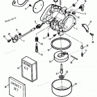 H070312PX Carburetor (91b Thru 92c)