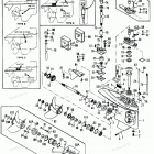 H090422PX Gear Housing