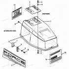 H040312NF Верхняя часть колпака