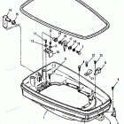 H1208X92C Нижняя часть колпака