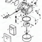 H070312NX Carburetor (91b Thru 92c)