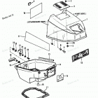 H0152S87A Top Cowl (90a Thru 92b & Ser. # E000001 Thru E127699)