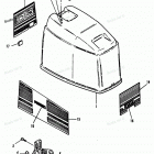 H090422NF Верхняя часть колпака