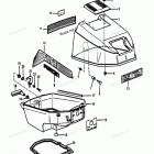 H015211NS Top Cowl (88a Thru 89b Models)