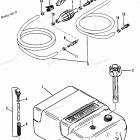 H0908E91E Fuel Tank And Line (plastic - 6.6 Gallon)