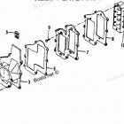 H040412NE Reed Plate And Adapter Flange