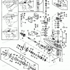 H120422NX Gear Housing