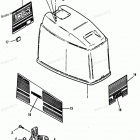 H090312NF Верхняя часть колпака