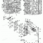 H090422NF Reed Plate And Recirculation System E065372,e093699