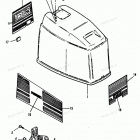 H090412NX Верхняя часть колпака