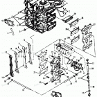 H090412NE Reed Plate And Recirculation System E009500,e065371