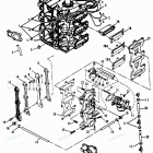H090412NX Reed Plate And Recirculation System E009500,e065371