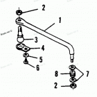 H1501X92A Комплект Тяги рулевого механизма