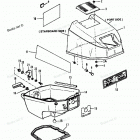 H0152L92B Top Cowl (90a Thru 92b & Ser. # E000001 Thru E127699)