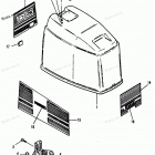 H0906F92C Верхняя часть колпака