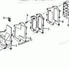 H0507F92F Reed Plate And Adapter Flange